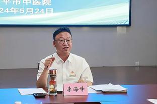 德保罗谈乌加特不雅手势挑衅：很愚蠢，但让它留在球场上吧